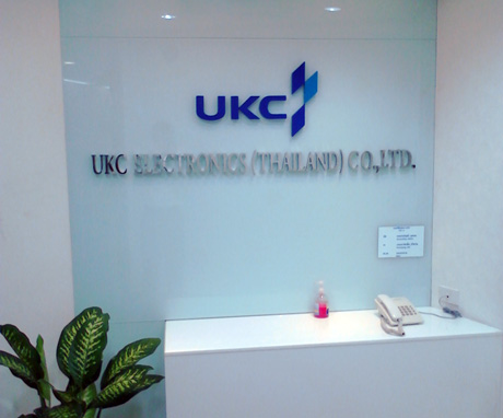 UKC ELECTRONICS（THAILAND）CO., LTD.