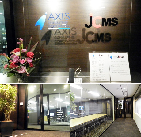 JCMS株式会社