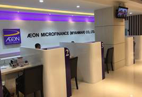 AEON Microfinance (Myanmar) Co., Ltd.