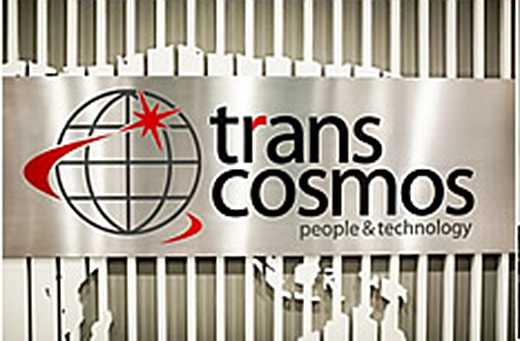 Transcosmos (Thailand)